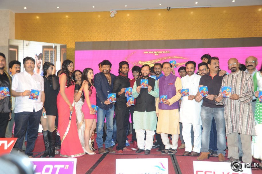 Gaddam-Gang-Movie-Audio-Launch